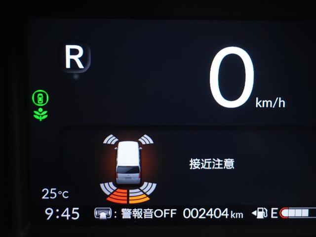 Ｎ－ＢＯＸ ベースグレード　２年保証当社試乗車ナビＲカメ両電扉ＥＴＣドラレコ（26枚目）
