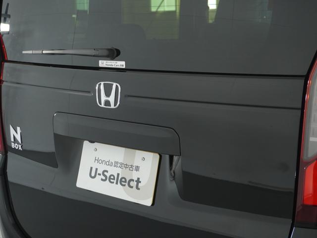 Ｎ－ＢＯＸ ベースグレード　２年保証当社試乗車ナビＲカメ両電扉ＥＴＣドラレコ（30枚目）