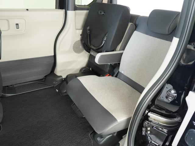 Ｎ－ＢＯＸ ベースグレード　２年保証当社試乗車ナビＲカメ両電扉ＥＴＣドラレコ（42枚目）