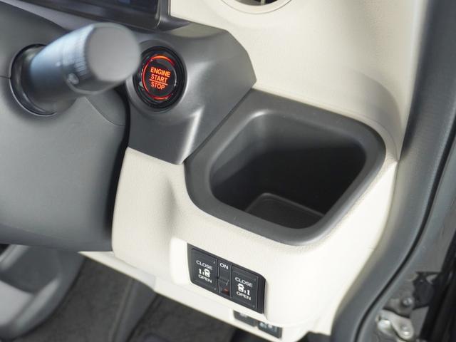 Ｎ－ＢＯＸ ベースグレード　２年保証当社試乗車ナビＲカメ両電扉ＥＴＣドラレコ（61枚目）