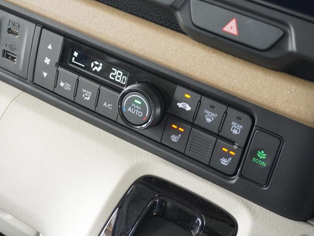 Ｎ－ＢＯＸ ベースグレード　２年保証当社試乗車ナビＲカメ両電扉ＥＴＣドラレコ（67枚目）
