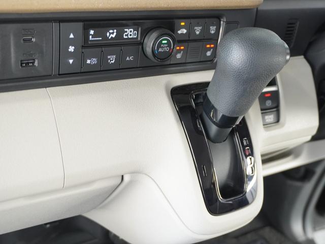 Ｎ－ＢＯＸ ベースグレード　２年保証当社試乗車ナビＲカメ両電扉ＥＴＣドラレコ（68枚目）