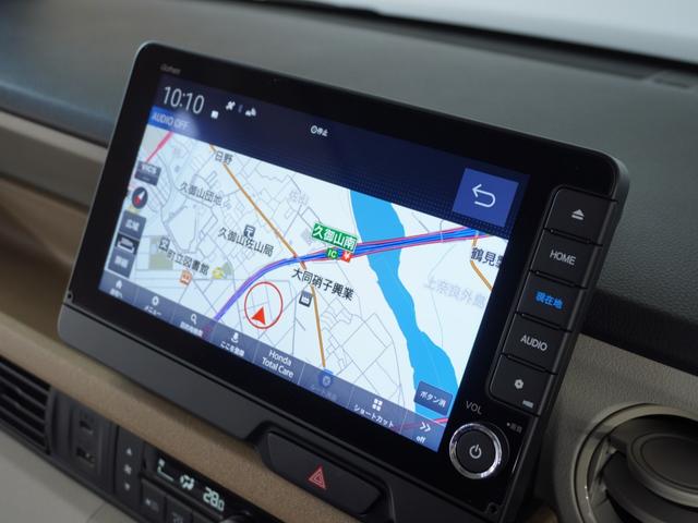 Ｎ－ＢＯＸ ベースグレード　２年保証当社試乗車ナビＲカメ両電扉ＥＴＣドラレコ（69枚目）