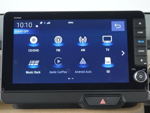 Ｎ－ＢＯＸ ベースグレード　２年保証当社試乗車ナビＲカメ両電扉ＥＴＣドラレコ（70枚目）