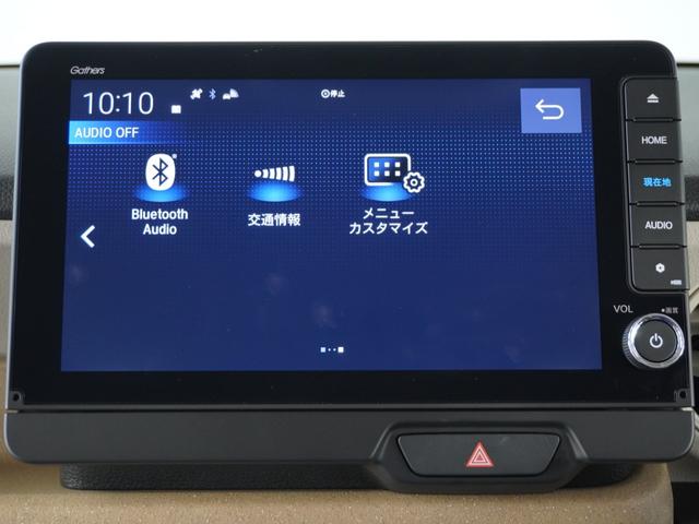 Ｎ－ＢＯＸ ベースグレード　２年保証当社試乗車ナビＲカメ両電扉ＥＴＣドラレコ（71枚目）