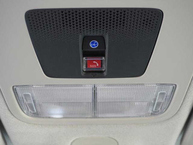Ｎ－ＢＯＸ ベースグレード　２年保証当社試乗車ナビＲカメ両電扉ＥＴＣドラレコ（72枚目）
