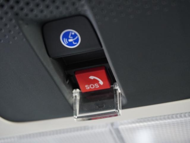 Ｎ－ＢＯＸ ベースグレード　２年保証当社試乗車ナビＲカメ両電扉ＥＴＣドラレコ（73枚目）
