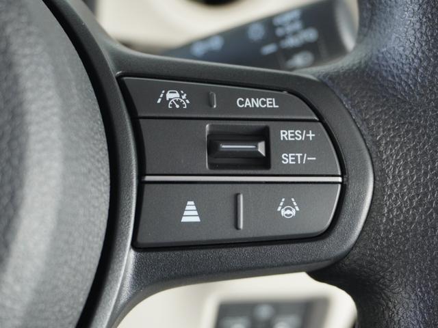Ｎ－ＢＯＸ ベースグレード　２年保証当社試乗車ナビＲカメ両電扉ＥＴＣドラレコ（75枚目）