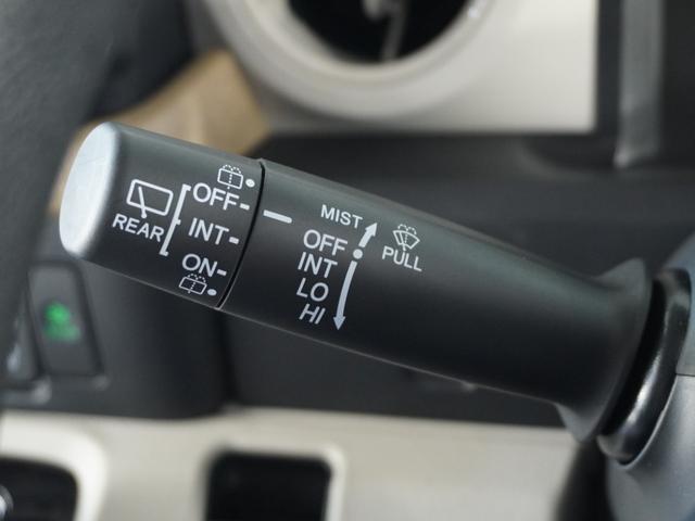 Ｎ－ＢＯＸ ベースグレード　２年保証当社試乗車ナビＲカメ両電扉ＥＴＣドラレコ（76枚目）