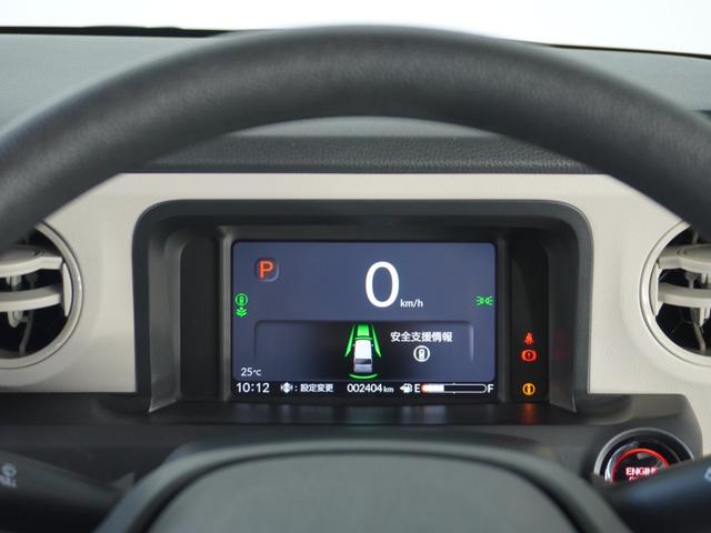 Ｎ－ＢＯＸ ベースグレード　２年保証当社試乗車ナビＲカメ両電扉ＥＴＣドラレコ（78枚目）