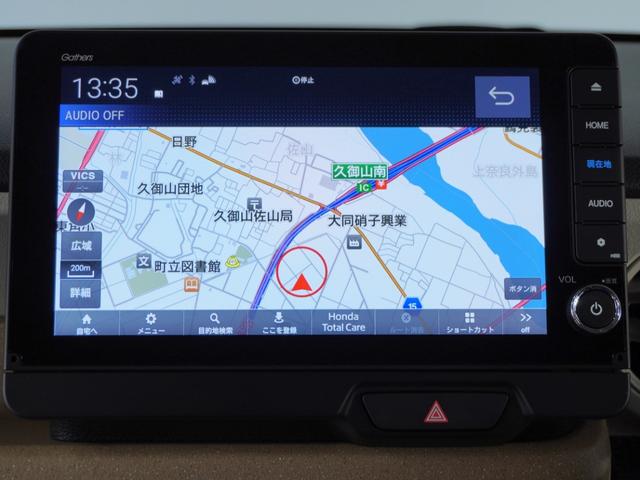 Ｎ－ＢＯＸ ベースグレード　２年保証当社試乗車ナビＲカメ両電扉ＥＴＣドラレコ（2枚目）