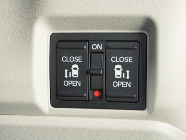 Ｎ－ＢＯＸ ベースグレード　２年保証当社試乗車ナビＲカメ両電扉ＥＴＣドラレコ（6枚目）