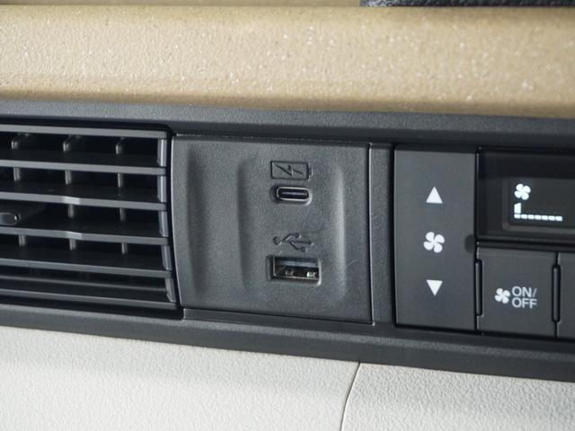 Ｎ－ＢＯＸ ベースグレード　２年保証当社試乗車ナビＲカメ両電扉ＥＴＣドラレコ（7枚目）