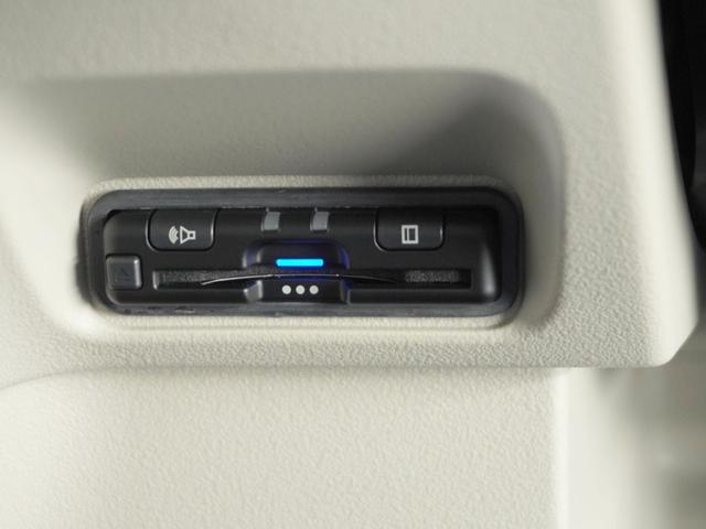 Ｎ－ＢＯＸ ベースグレード　２年保証当社試乗車ナビＲカメ両電扉ＥＴＣドラレコ（8枚目）