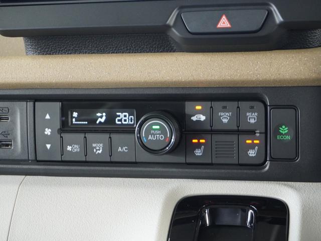 Ｎ－ＢＯＸ ベースグレード　２年保証当社試乗車ナビＲカメ両電扉ＥＴＣドラレコ（11枚目）