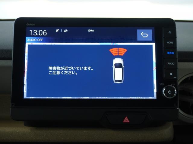Ｎ－ＢＯＸ ベースグレード　２年保証当社試乗車ナビＲカメ両電扉ＥＴＣドラレコ（24枚目）