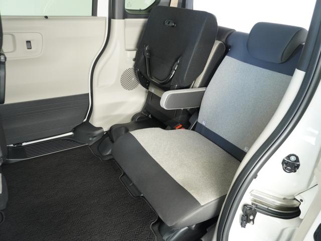 Ｎ－ＢＯＸ ベースグレード　２年保証当社試乗車ナビＲカメ両電扉ＥＴＣドラレコ（41枚目）
