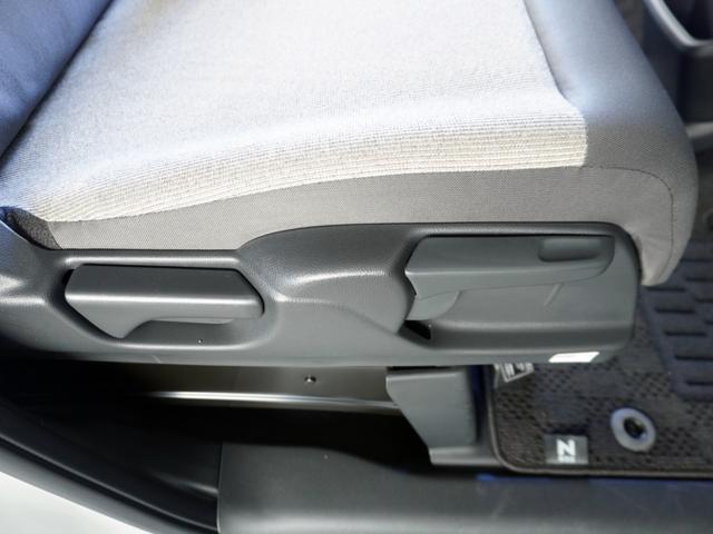 Ｎ－ＢＯＸ ベースグレード　２年保証当社試乗車ナビＲカメ両電扉ＥＴＣドラレコ（59枚目）
