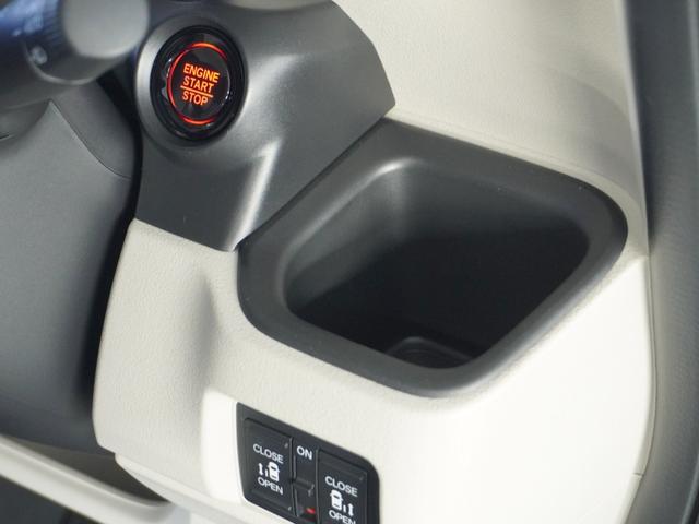 Ｎ－ＢＯＸ ベースグレード　２年保証当社試乗車ナビＲカメ両電扉ＥＴＣドラレコ（60枚目）
