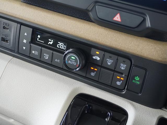 Ｎ－ＢＯＸ ベースグレード　２年保証当社試乗車ナビＲカメ両電扉ＥＴＣドラレコ（66枚目）