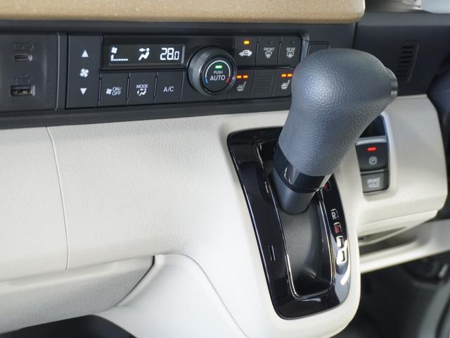 Ｎ－ＢＯＸ ベースグレード　２年保証当社試乗車ナビＲカメ両電扉ＥＴＣドラレコ（67枚目）
