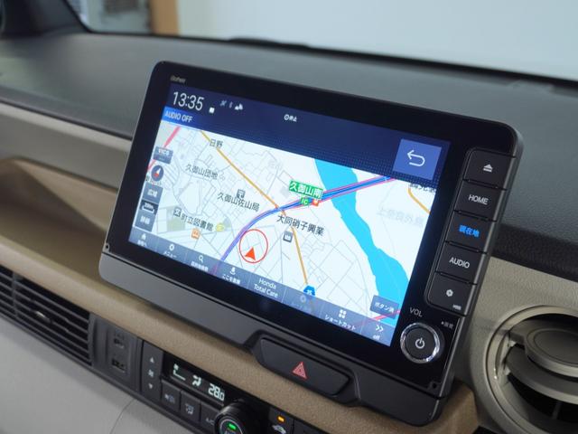 Ｎ－ＢＯＸ ベースグレード　２年保証当社試乗車ナビＲカメ両電扉ＥＴＣドラレコ（68枚目）
