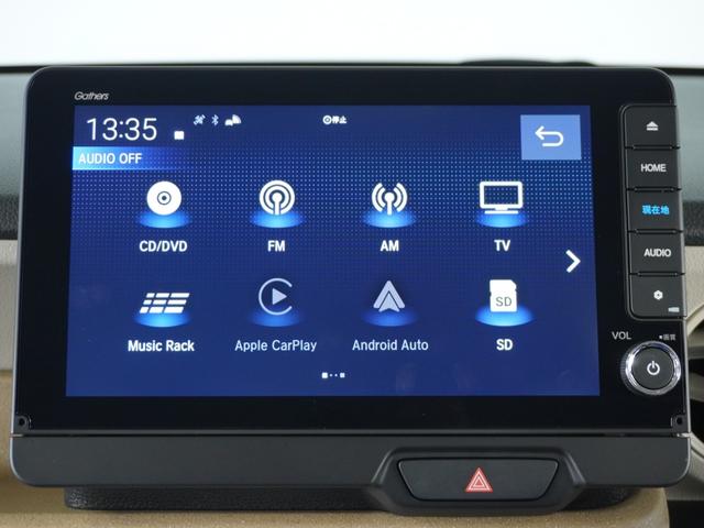 Ｎ－ＢＯＸ ベースグレード　２年保証当社試乗車ナビＲカメ両電扉ＥＴＣドラレコ（69枚目）