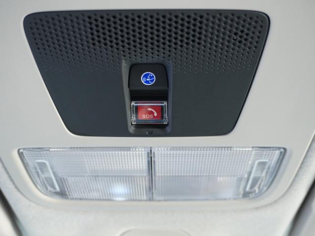 Ｎ－ＢＯＸ ベースグレード　２年保証当社試乗車ナビＲカメ両電扉ＥＴＣドラレコ（71枚目）
