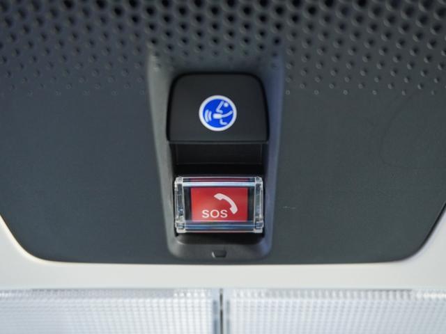 Ｎ－ＢＯＸ ベースグレード　２年保証当社試乗車ナビＲカメ両電扉ＥＴＣドラレコ（72枚目）
