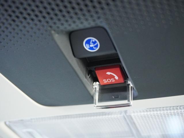Ｎ－ＢＯＸ ベースグレード　２年保証当社試乗車ナビＲカメ両電扉ＥＴＣドラレコ（73枚目）