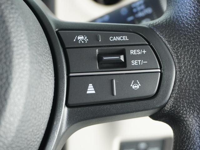 Ｎ－ＢＯＸ ベースグレード　２年保証当社試乗車ナビＲカメ両電扉ＥＴＣドラレコ（75枚目）