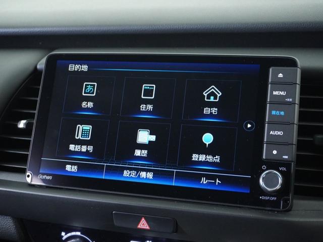 フィット e:HEVホーム 1オ-ナ-ナビRカメETCクルコンBT地デジ(54枚目)