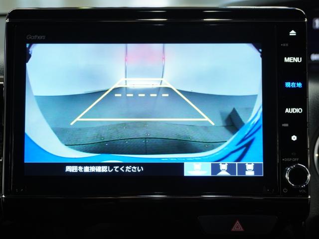 N-BOXカスタム L 1オ-ナ-両電扉ナビRカメETCドラレコ前後 いまコレ+(26枚目)