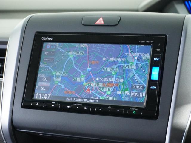 フリードハイブリッド ハイブリッド・ＥＸ　６人乗り／衝突被害軽減システム／純正ナビゲーション／バックカメラ／フルセグＴＶ／Ｂｌｕｅｔｏｏｔｈ接続音楽再生／ＬＥＤヘッドライト／両側電動スライドドア／シートヒーター／クルーズコントロール／ＥＴＣ（2枚目）