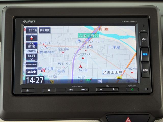 N-WGN Lホンダセンシング 衝突被害軽減システム/障害物センサー/純正ナビゲーション/バックカメラ/Bluetooth接続音楽再生/USB接続音楽再生/LEDヘッドライト/クルーズコントロール/盗難防止装置/スマートキー/ETC(2枚目)