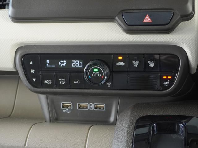 N-WGN Lホンダセンシング 衝突被害軽減システム/障害物センサー/純正ナビゲーション/バックカメラ/Bluetooth接続音楽再生/USB接続音楽再生/LEDヘッドライト/クルーズコントロール/盗難防止装置/スマートキー/ETC(8枚目)