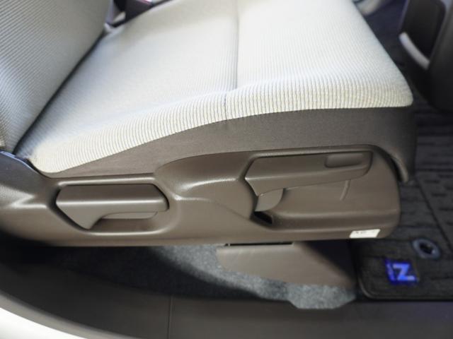 N-WGN Lホンダセンシング 衝突被害軽減システム/障害物センサー/純正ナビゲーション/バックカメラ/Bluetooth接続音楽再生/USB接続音楽再生/LEDヘッドライト/クルーズコントロール/盗難防止装置/スマートキー/ETC(18枚目)