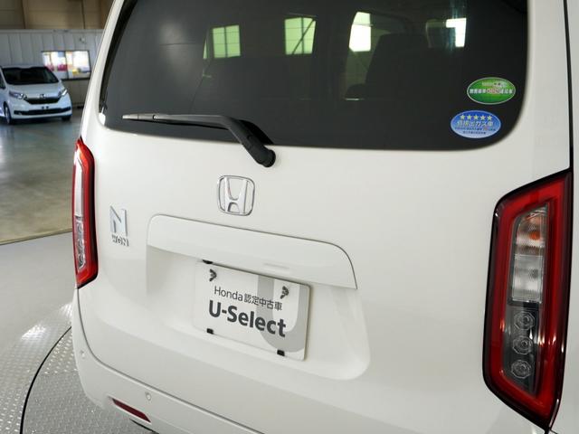 N-WGN Lホンダセンシング 衝突被害軽減システム/障害物センサー/純正ナビゲーション/バックカメラ/Bluetooth接続音楽再生/USB接続音楽再生/LEDヘッドライト/クルーズコントロール/盗難防止装置/スマートキー/ETC(39枚目)