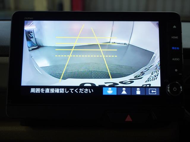 N-BOX ベースグレード 2年保証当社試乗車ナビRカメ片電扉ETCドラレコ(5枚目)