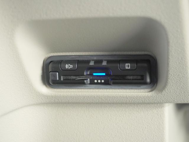 N-BOX ベースグレード 2年保証当社試乗車ナビRカメ片電扉ETCドラレコ(8枚目)