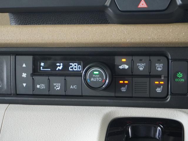 N-BOX ベースグレード 2年保証当社試乗車ナビRカメ片電扉ETCドラレコ(11枚目)