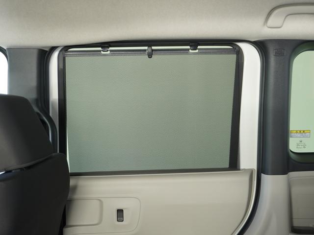 N-BOX ベースグレード 2年保証当社試乗車ナビRカメ片電扉ETCドラレコ(20枚目)
