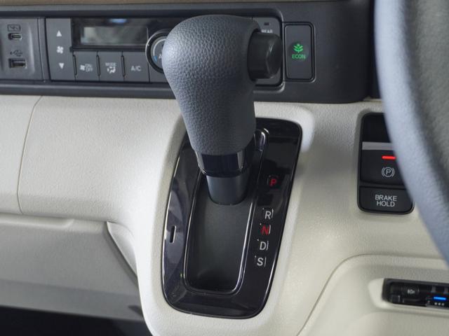 N-BOX ベースグレード 2年保証当社試乗車ナビRカメ片電扉ETCドラレコ(24枚目)