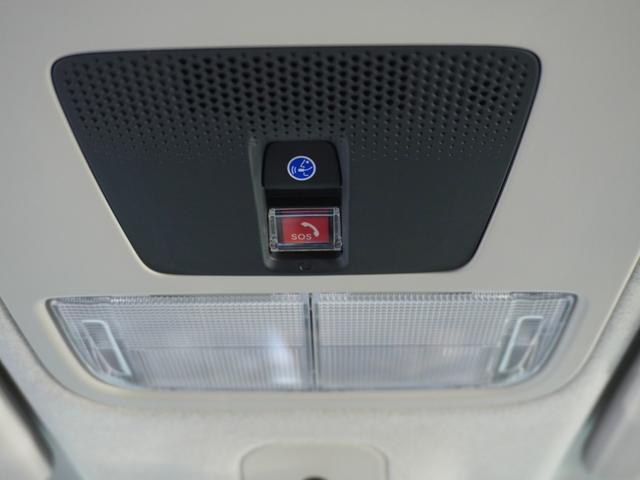 N-BOX ベースグレード 2年保証当社試乗車ナビRカメ片電扉ETCドラレコ(25枚目)