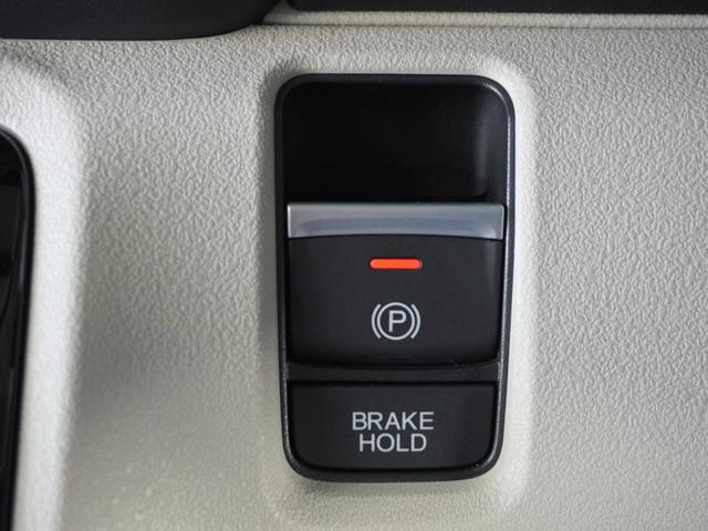 N-BOX ベースグレード 2年保証当社試乗車ナビRカメ片電扉ETCドラレコ(30枚目)