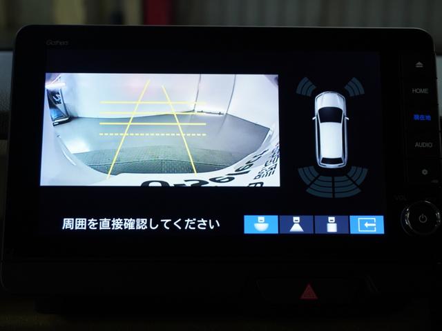 N-BOX ベースグレード 2年保証当社試乗車ナビRカメ片電扉ETCドラレコ(35枚目)