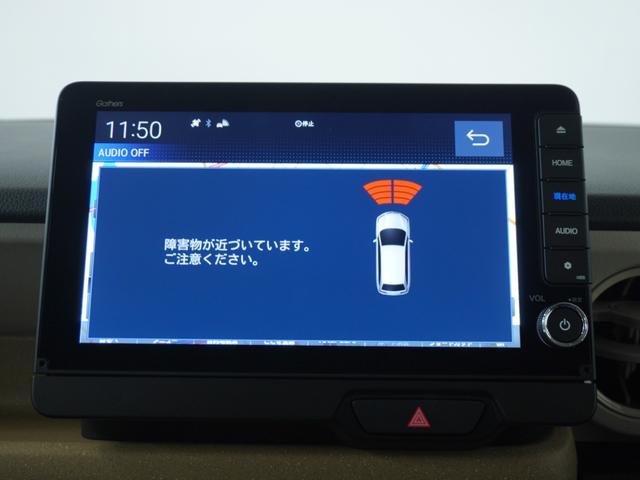 N-BOX ベースグレード 2年保証当社試乗車ナビRカメ片電扉ETCドラレコ(41枚目)