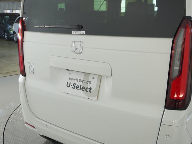 N-BOX ベースグレード 2年保証当社試乗車ナビRカメ片電扉ETCドラレコ(44枚目)