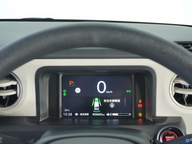 N-BOX ベースグレード 2年保証当社試乗車ナビRカメ片電扉ETCドラレコ(47枚目)