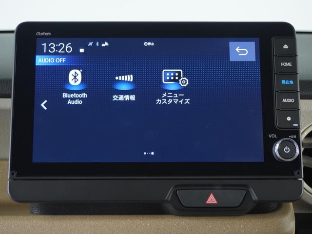 N-BOX ベースグレード 2年保証当社試乗車ナビRカメ片電扉ETCドラレコ(53枚目)